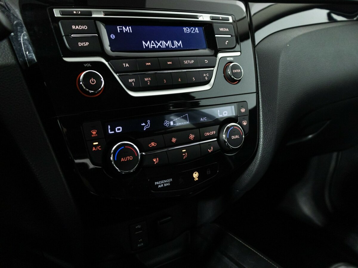 Купить Nissan Qashqai, 2014, 129 539 км.. Фото: #14