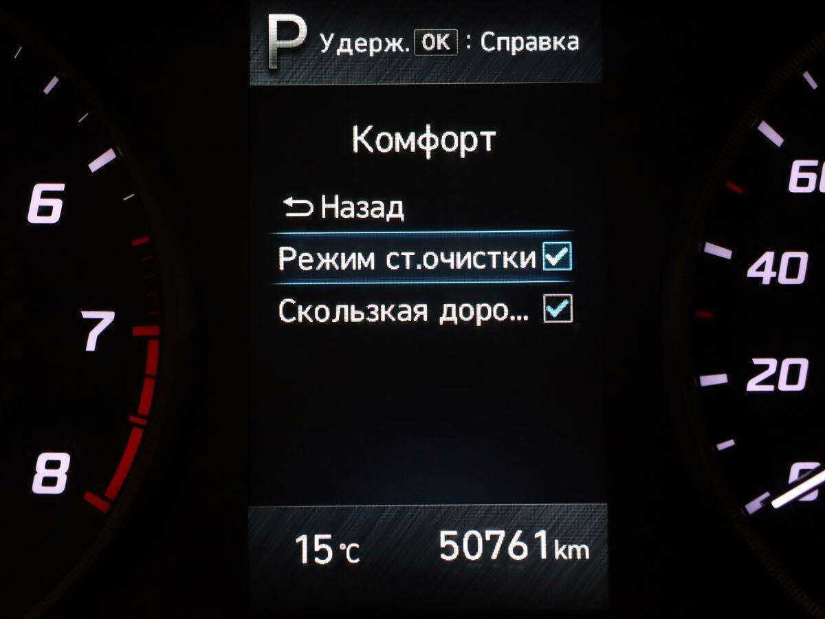 Купить Hyundai Solaris, 2020, 50 780 км.. Фото: #18