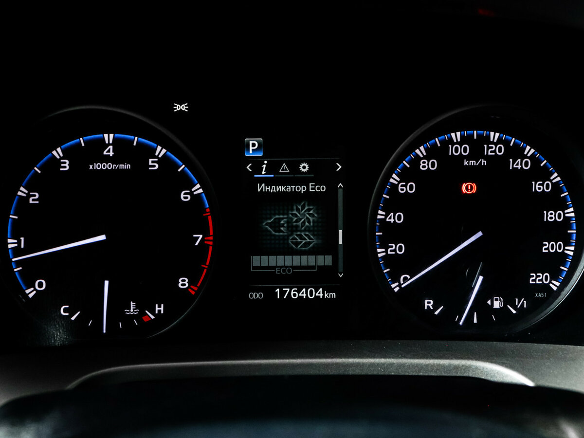 Купить Toyota RAV4, 2017, 176 402 км.. Фото: #10