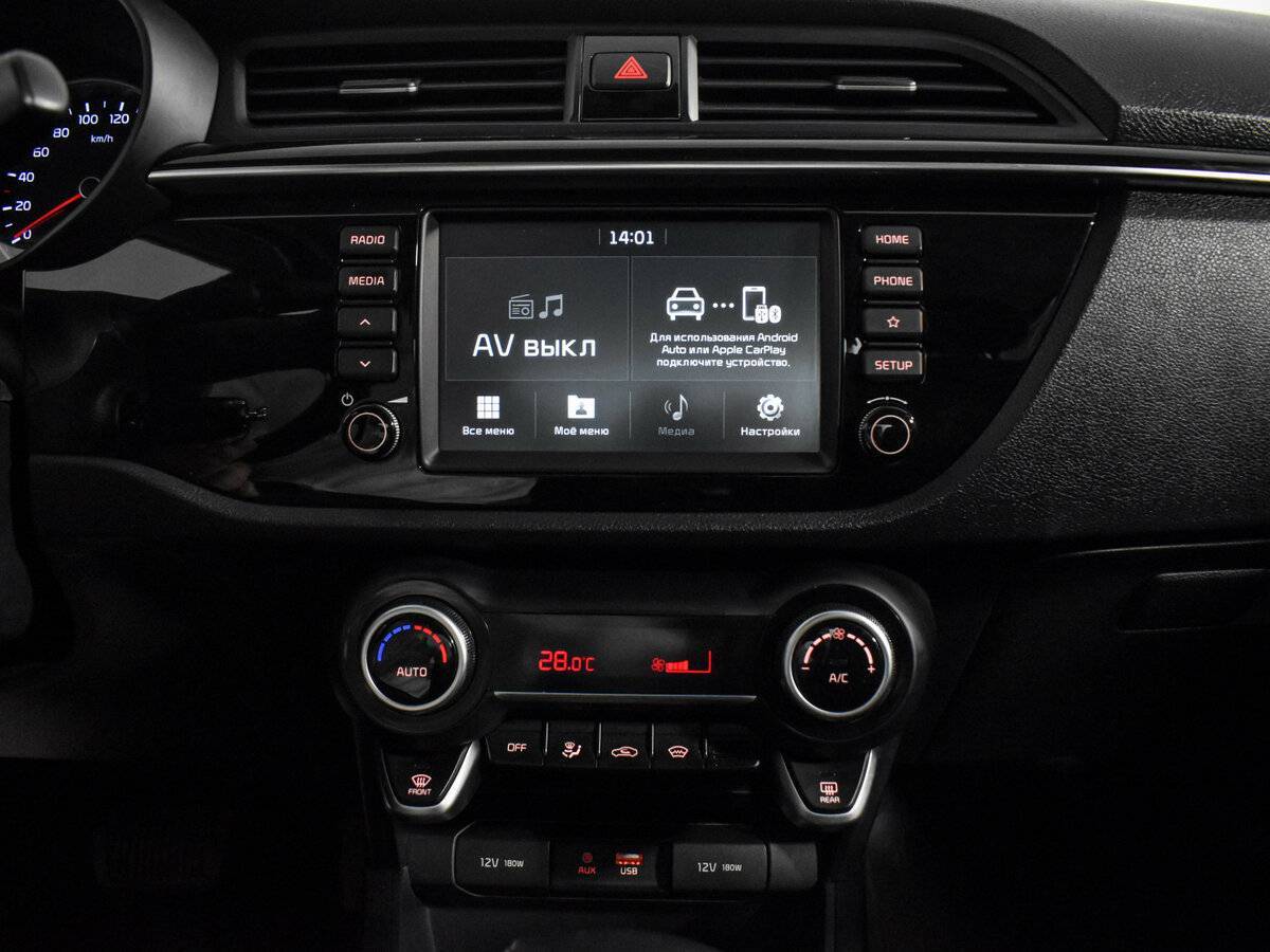 Купить Kia Rio, 2018, 139 810 км.. Фото: #17