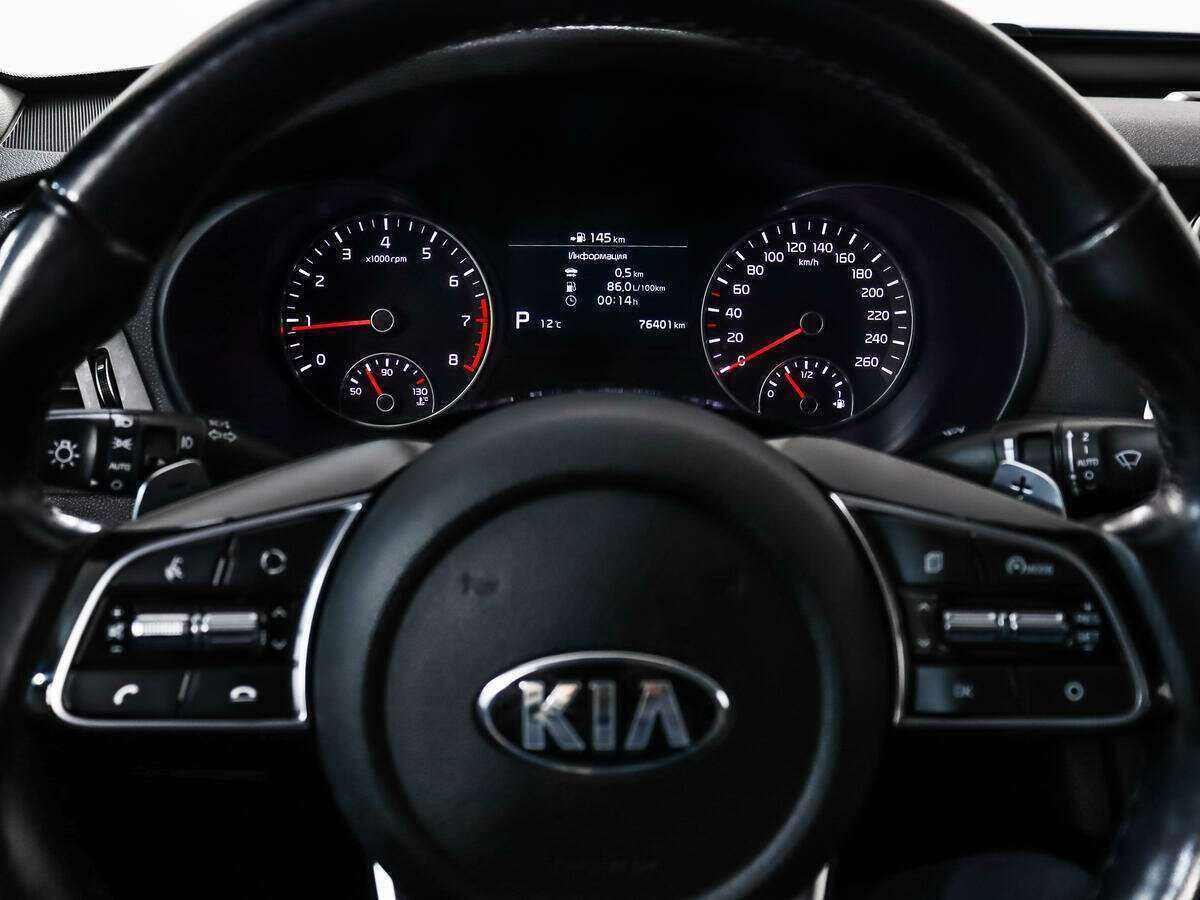 Купить Kia Optima, 2018, 76 400 км.. Фото: #19