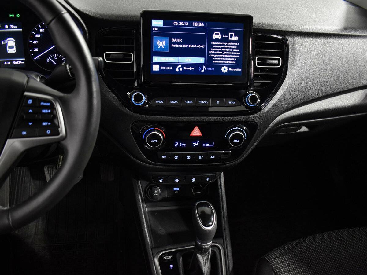 Купить Hyundai Solaris, 2022, 56 000 км.. Фото: #16