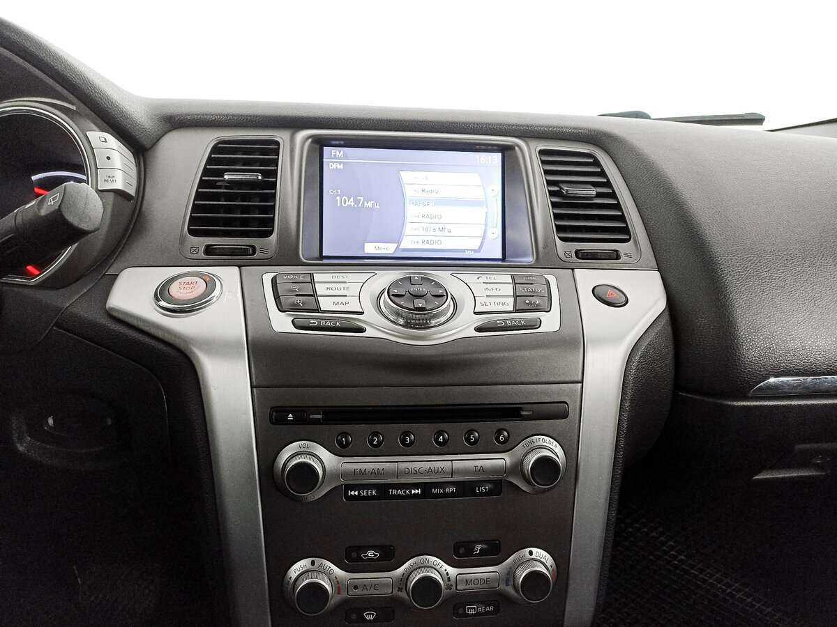 Купить Nissan Murano, 2012, 239 984 км.. Фото: #12