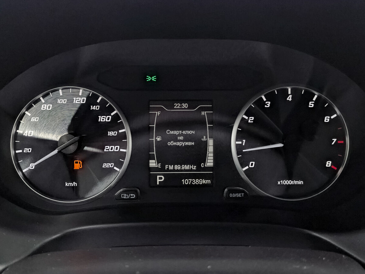 Купить Chery Tiggo 4, 2022, 107 389 км.. Фото: #15