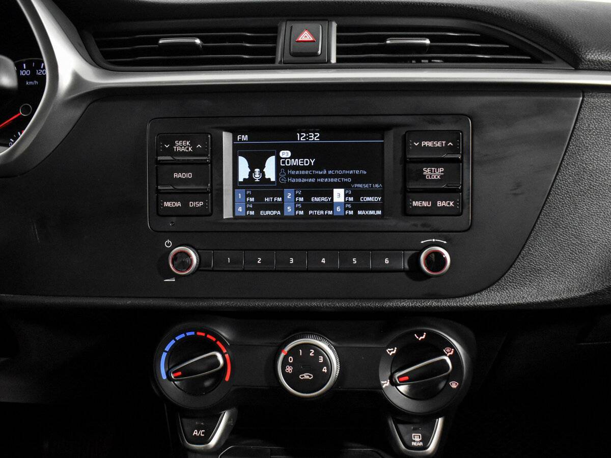 Купить Kia Rio, 2020, 50 001 км.. Фото: #13