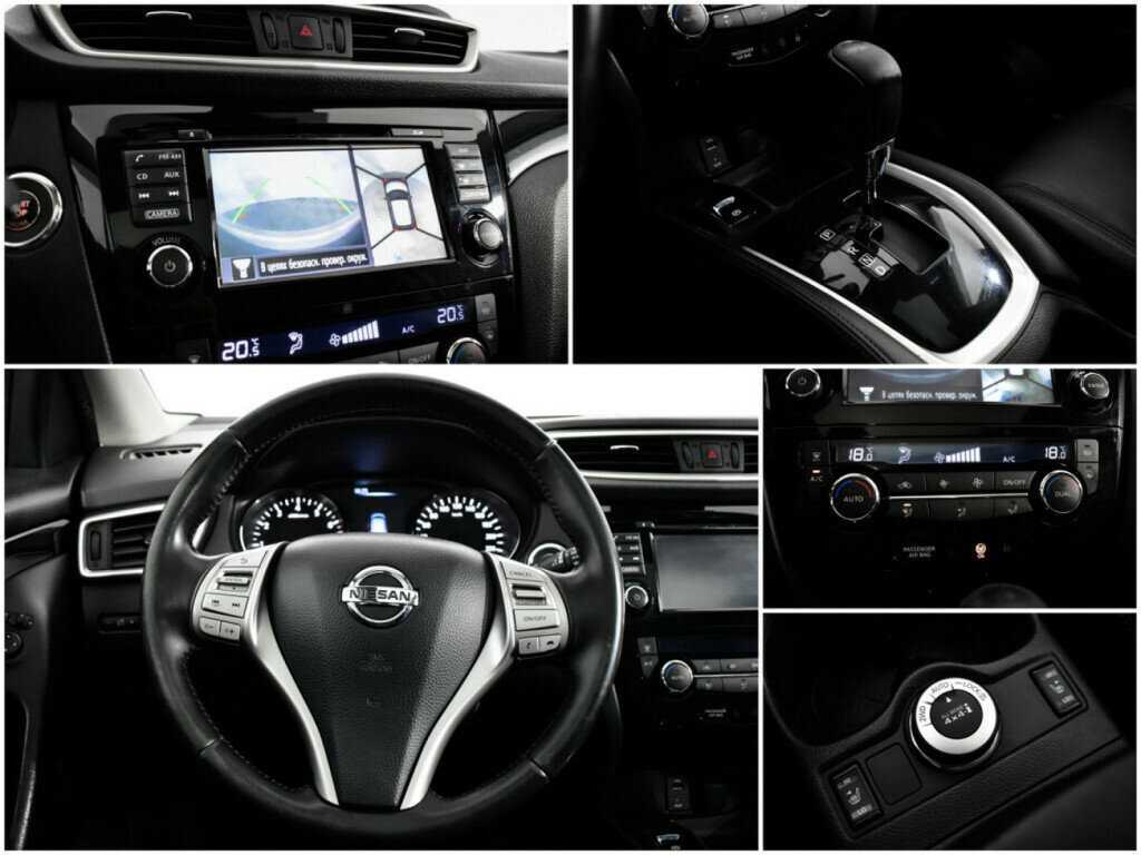 Купить Nissan Qashqai, 2014, 157 089 км.. Фото: #13