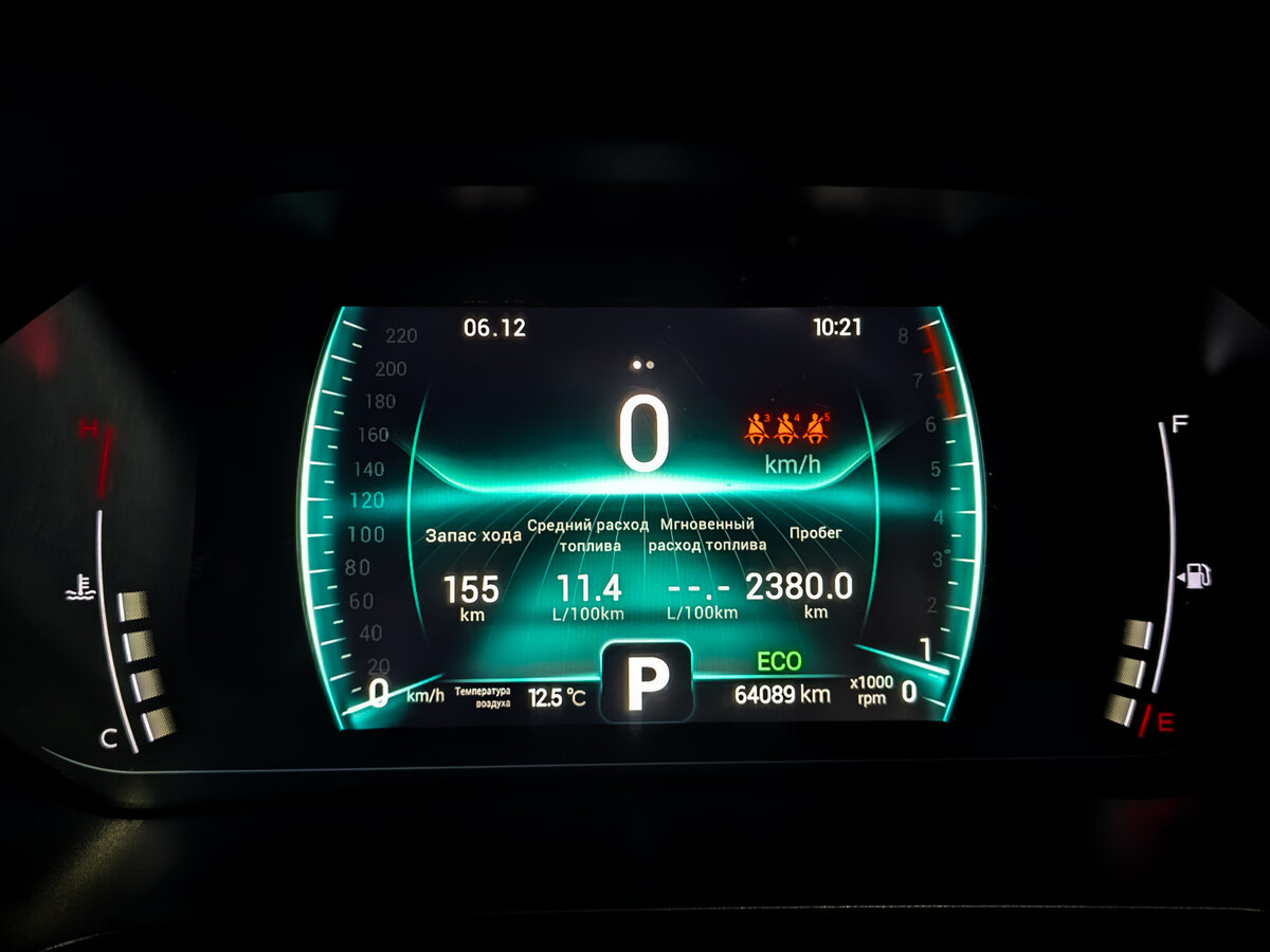 Купить Chery Tiggo 7 Pro, 2022, 64 088 км.. Фото: #12