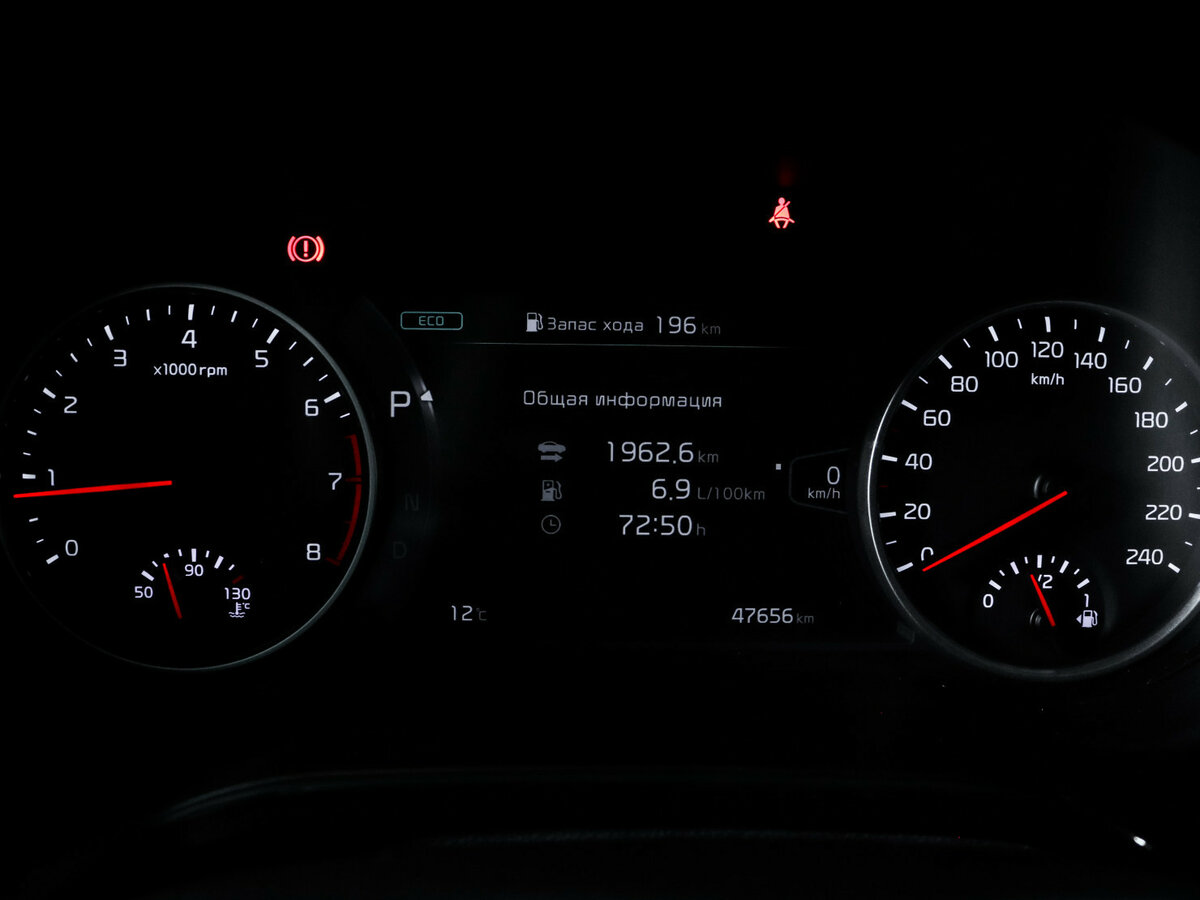 Купить Kia Seltos, 2021, 47 100 км.. Фото: #8