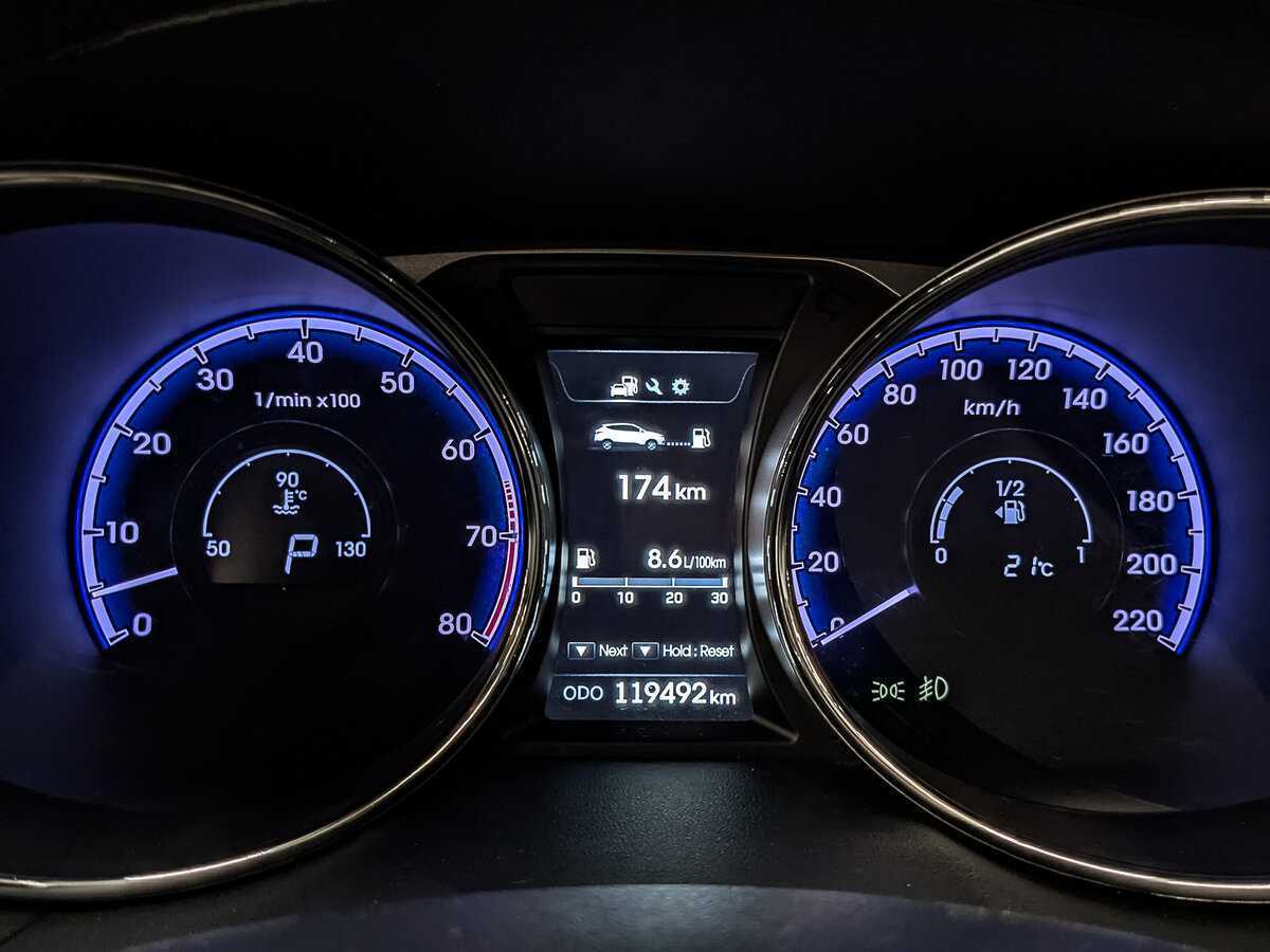 Купить Hyundai ix35, 2014, 119 490 км.. Фото: #15