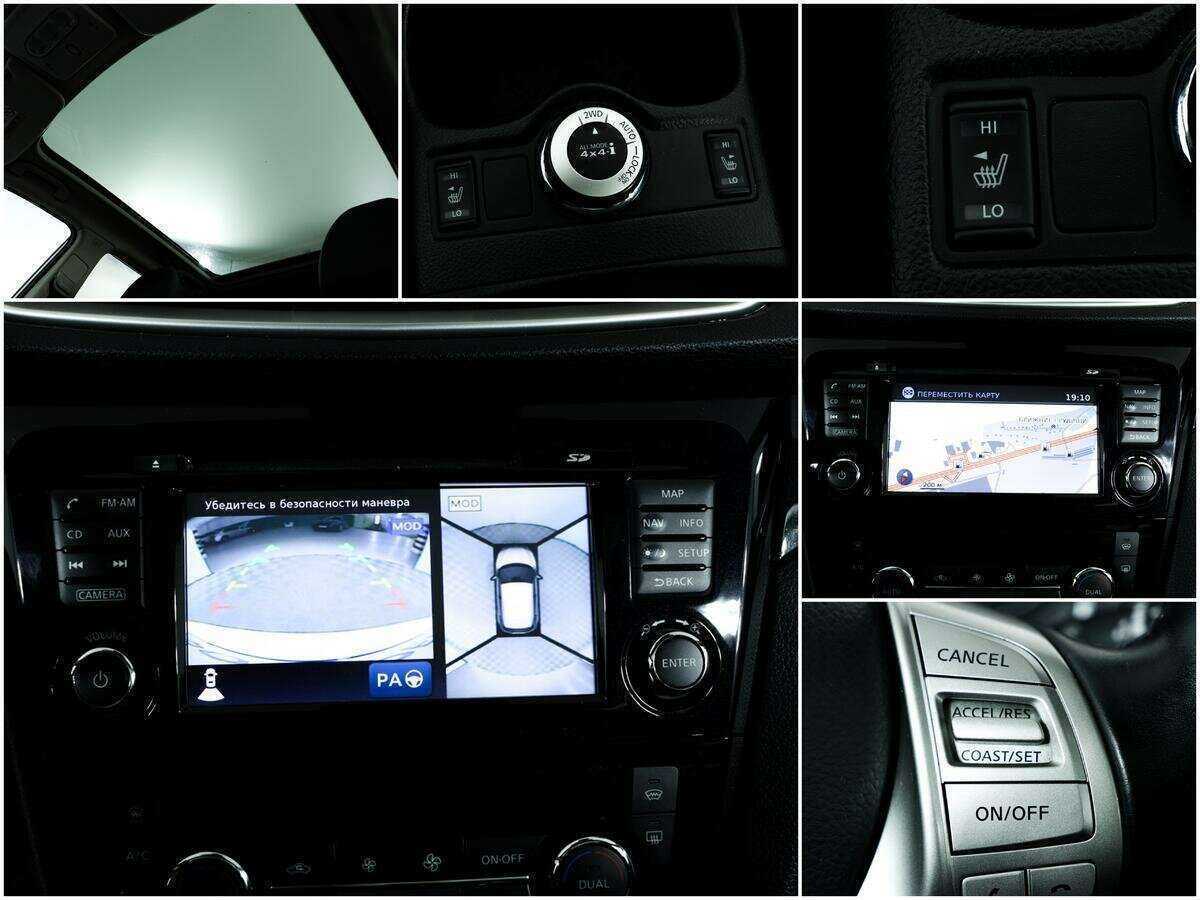 Купить Nissan Qashqai, 2014, 62 018 км.. Фото: #14