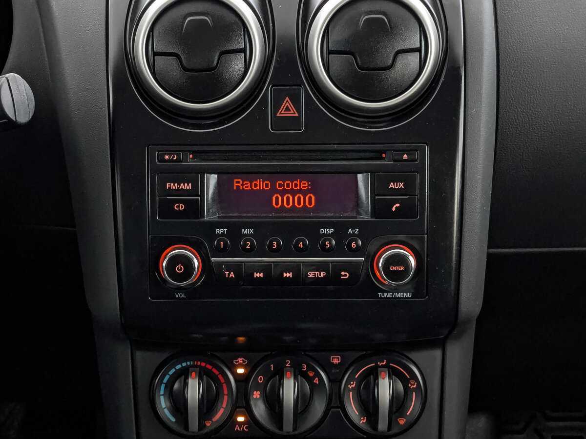 Купить Nissan Qashqai, 2013, 140 943 км.. Фото: #16