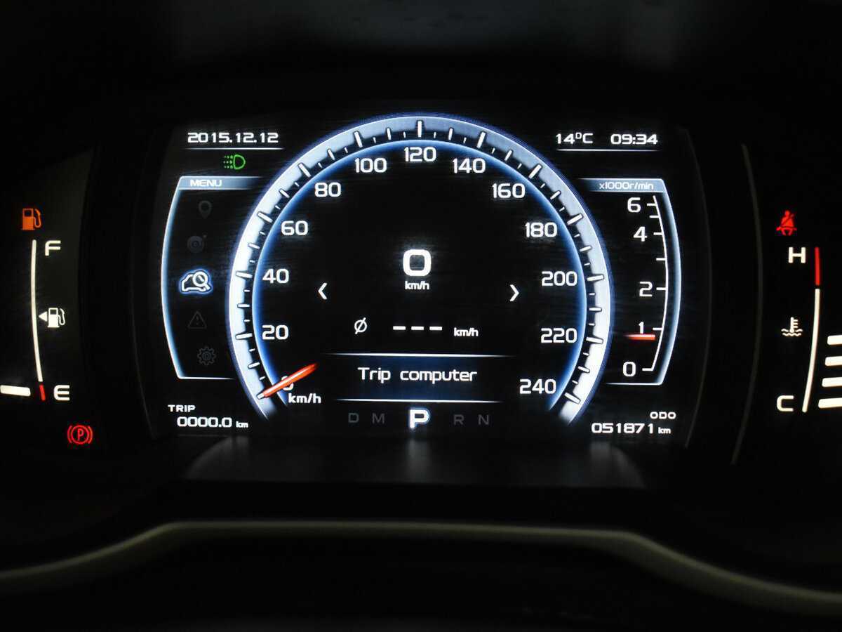 Купить Geely Atlas, 2021, 51 823 км.. Фото: #9