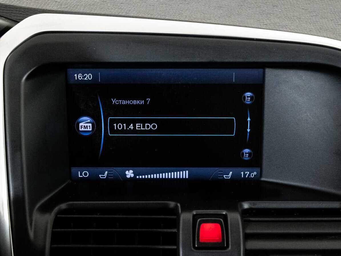 Купить Volvo XC60, 2013, 114 395 км.. Фото: #14