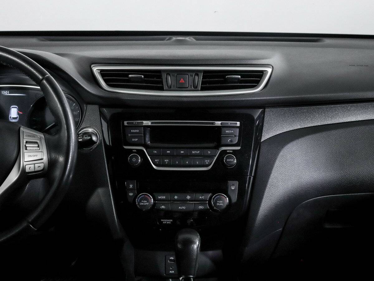 Купить Nissan X-Trail, 2015, 225 001 км.. Фото: #10