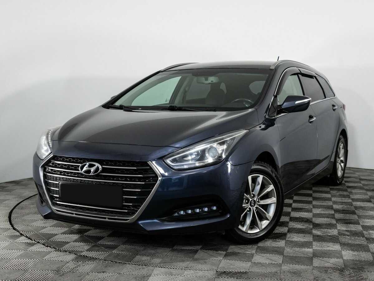 Купить Hyundai i40, 2016, 196 789 км.. Фото: #0