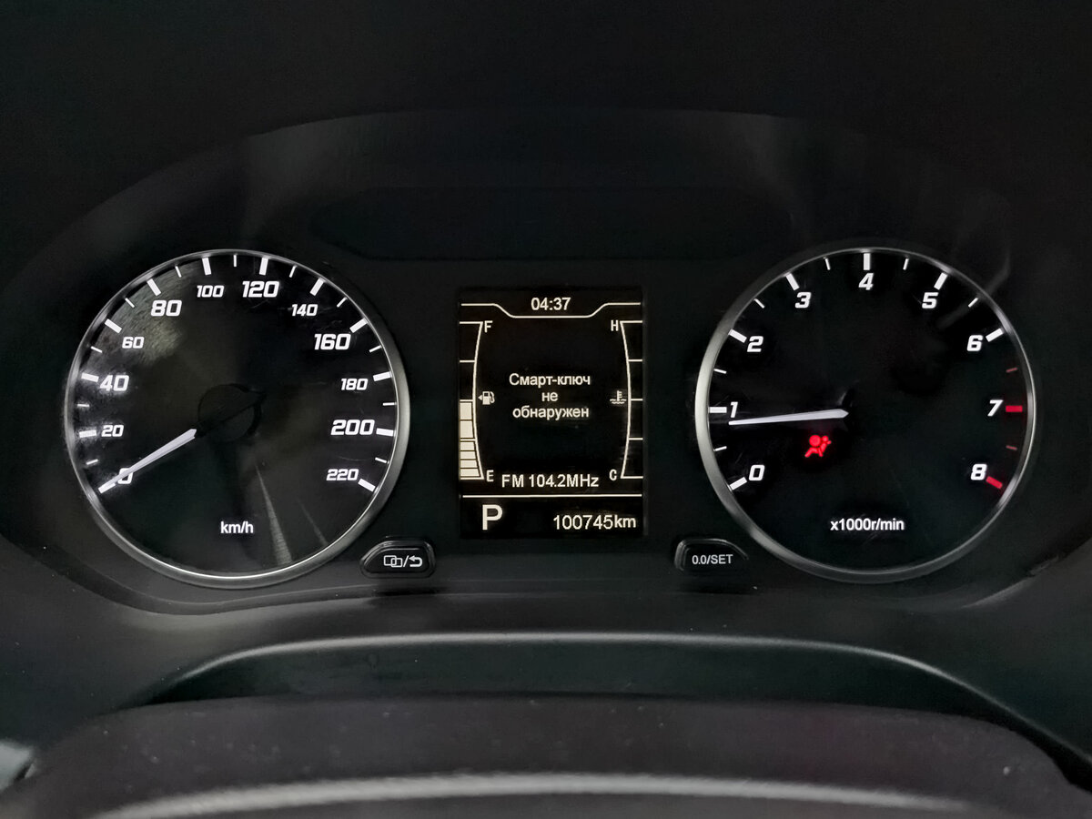 Купить Chery Tiggo 4, 2022, 100 743 км.. Фото: #15