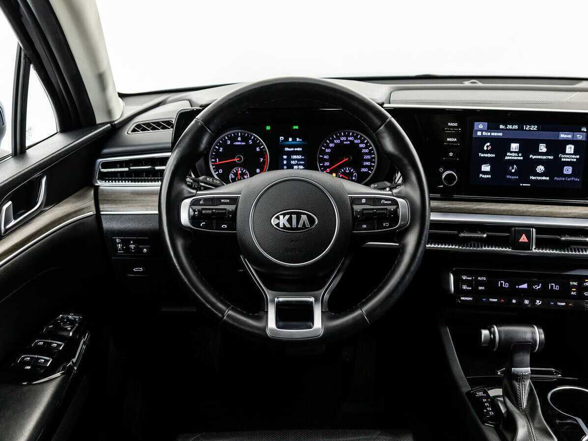 Купить Kia K5, 2020, 44 043 км.. Фото: #14