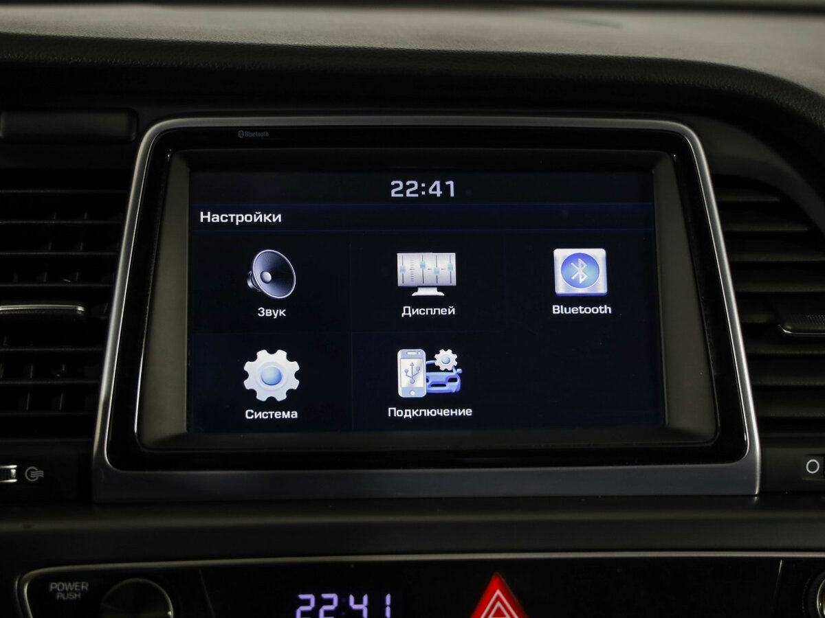 Купить Hyundai Sonata, 2019, 123 932 км.. Фото: #13
