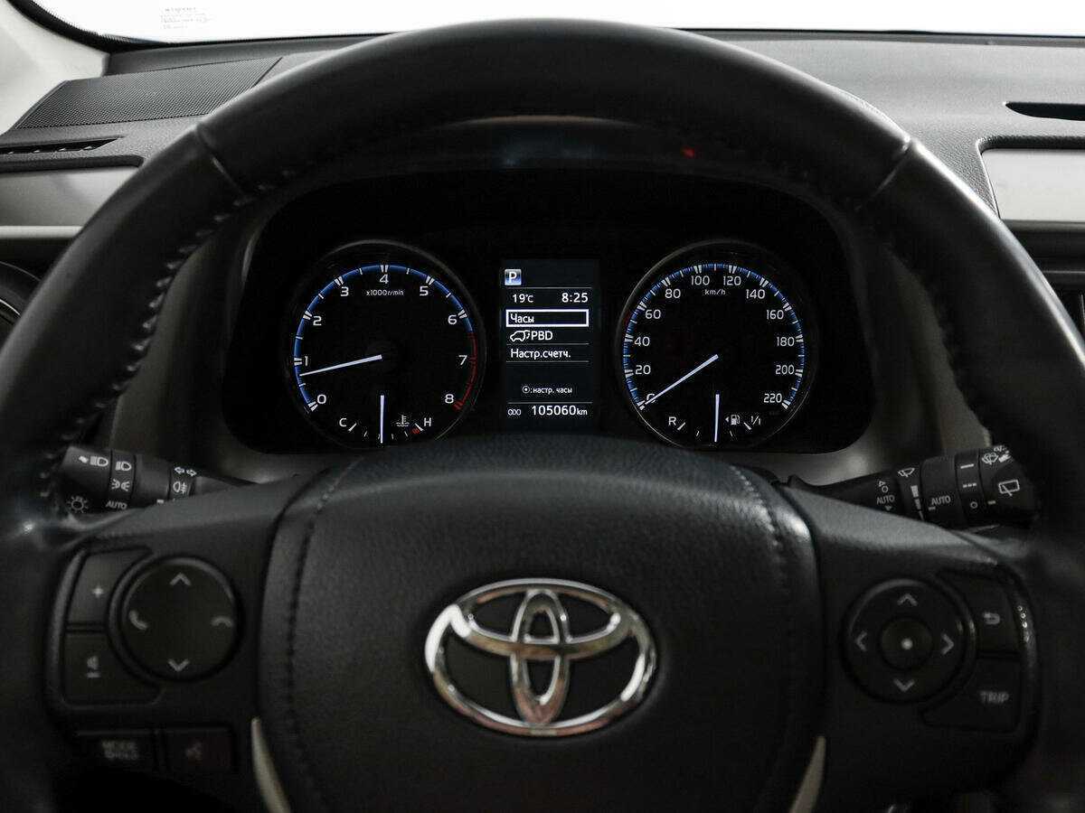 Купить Toyota RAV4, 2016, 105 059 км.. Фото: #15