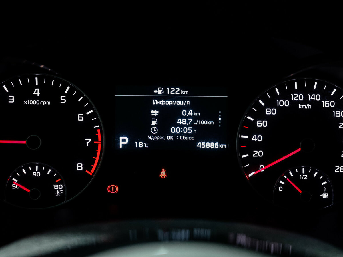 Купить Kia Optima, 2019, 45 885 км.. Фото: #7