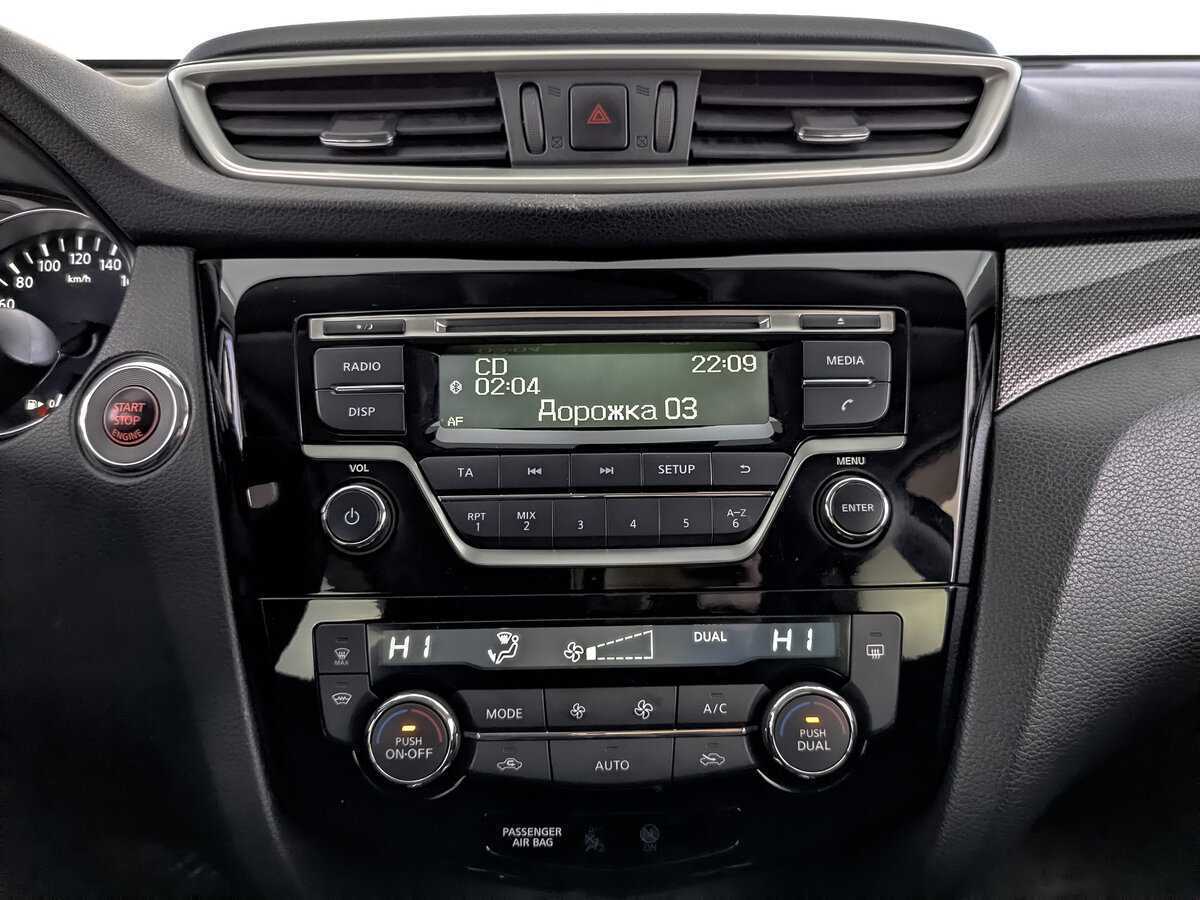 Купить Nissan X-Trail, 2016, 169 967 км.. Фото: #15