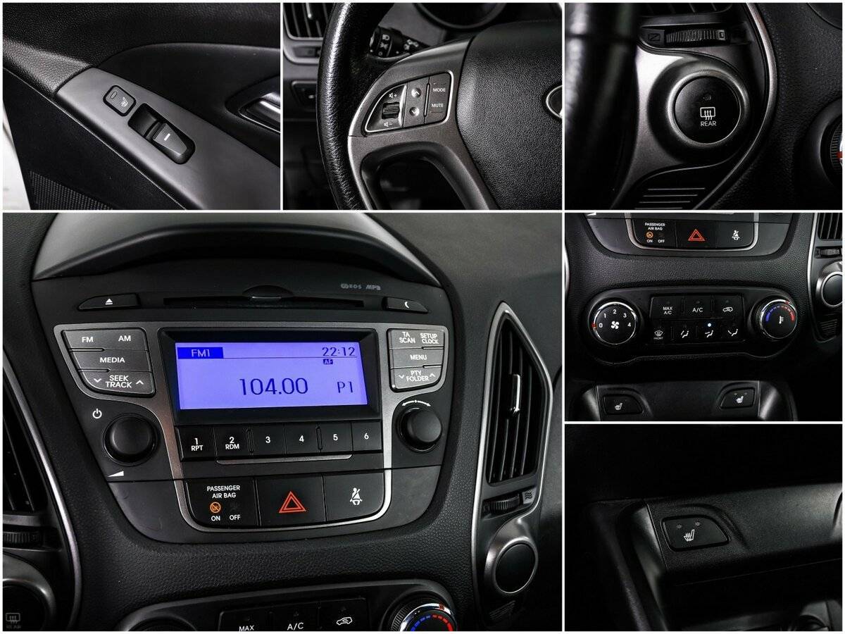 Купить Hyundai ix35, 2015, 150 662 км.. Фото: #12