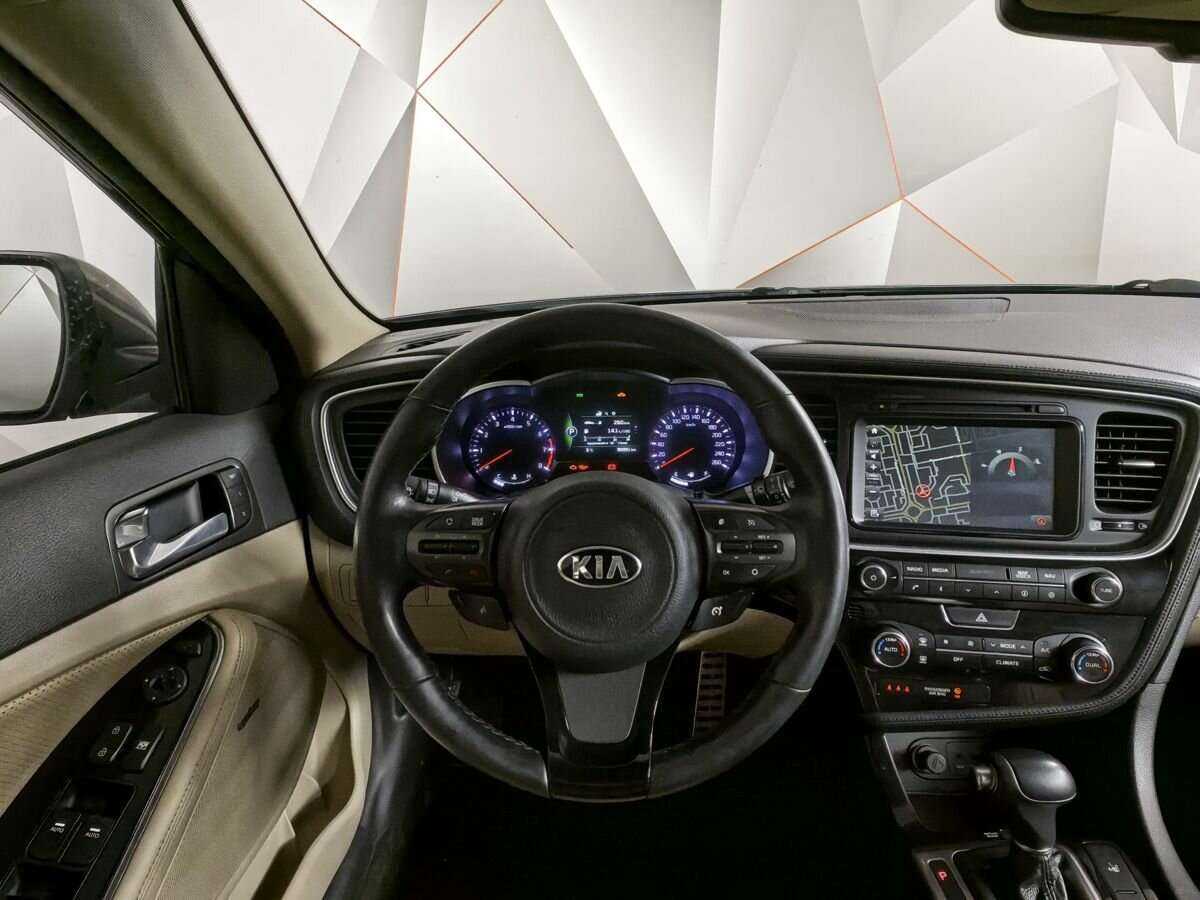 Купить Kia Optima, 2014, 90 989 км.. Фото: #14