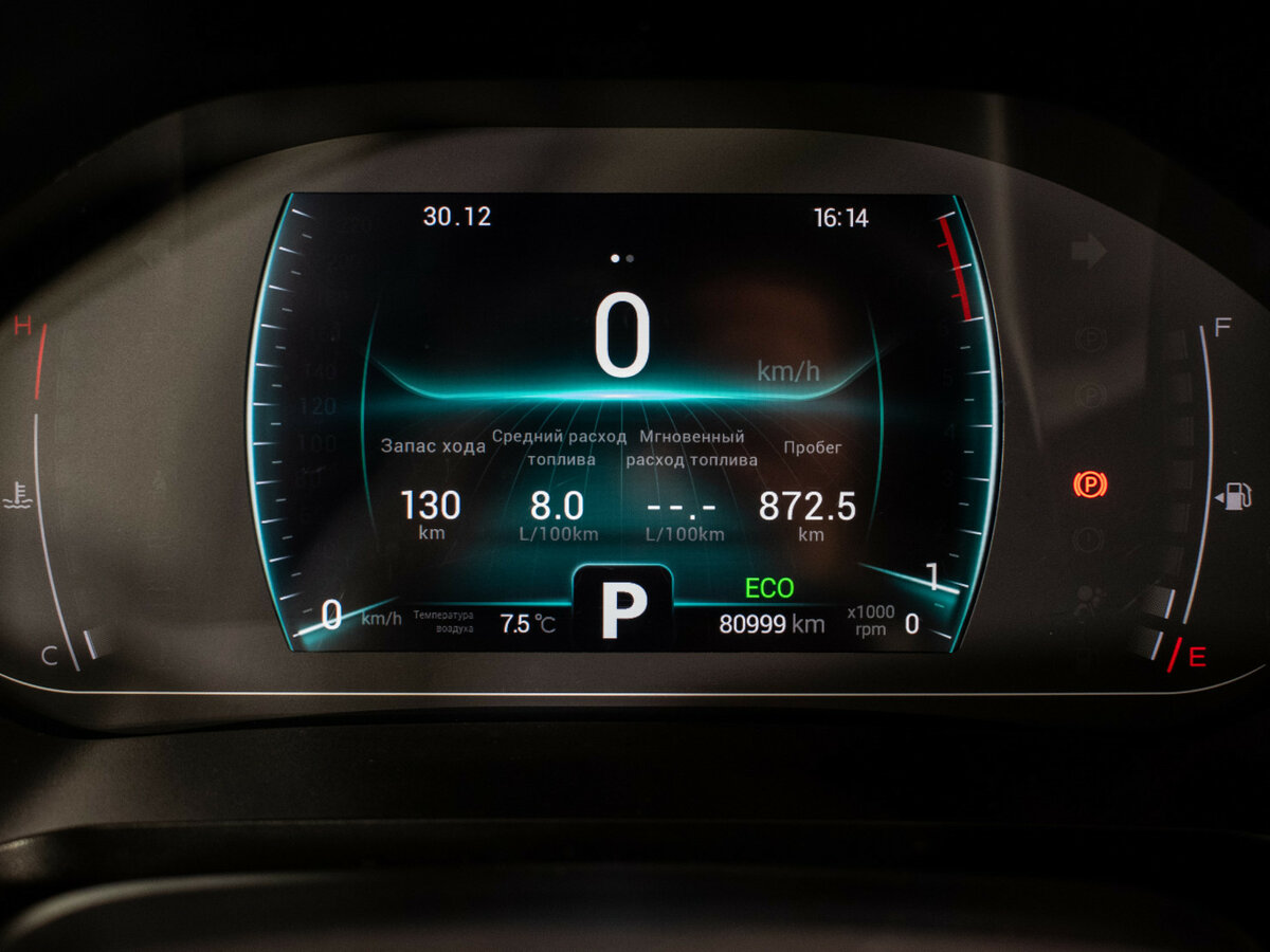 Купить Chery Tiggo 7 Pro, 2022, 80 997 км.. Фото: #11
