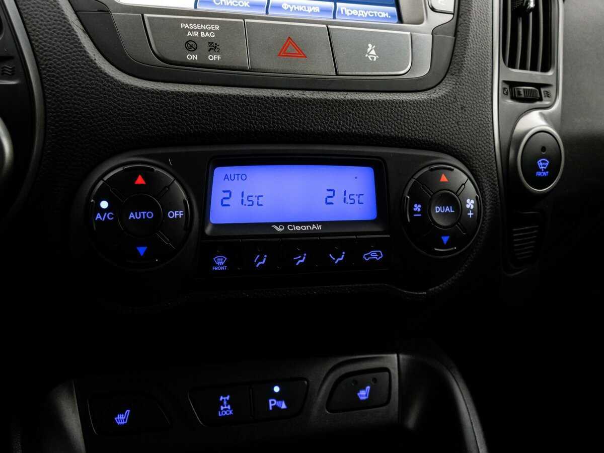 Купить Hyundai ix35, 2015, 154 726 км.. Фото: #13