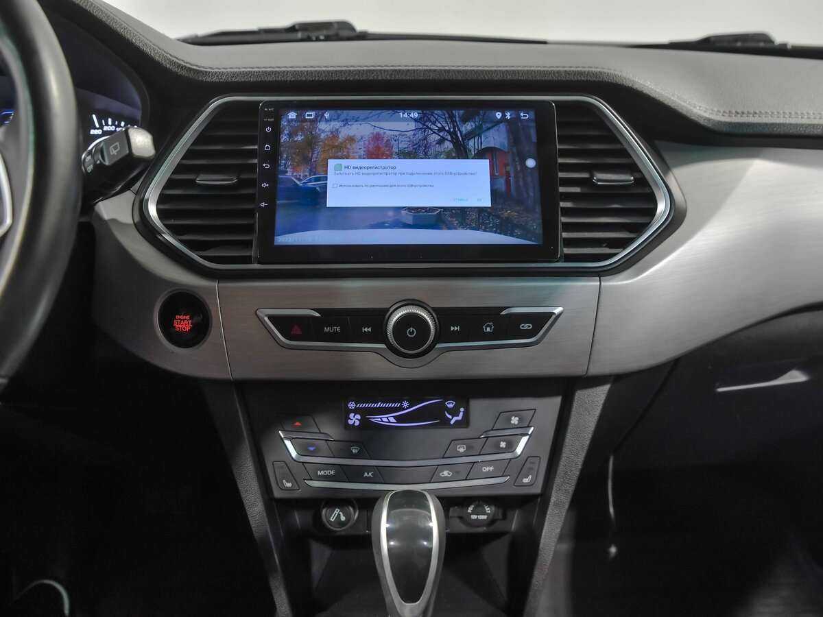 Купить Lifan X70, 2018, 49 587 км.. Фото: #7