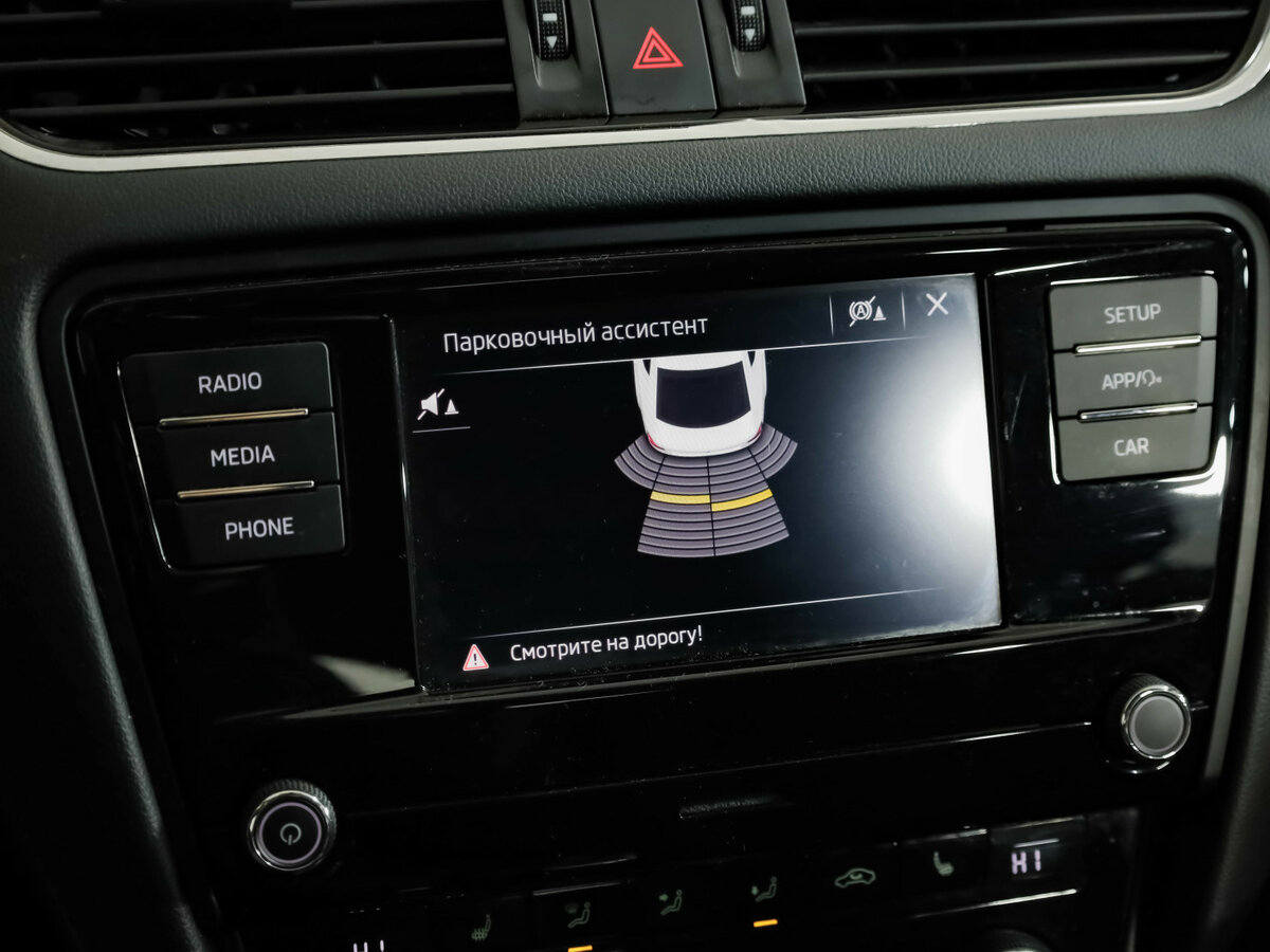 Купить Skoda Octavia, 2020, 211 405 км.. Фото: #14