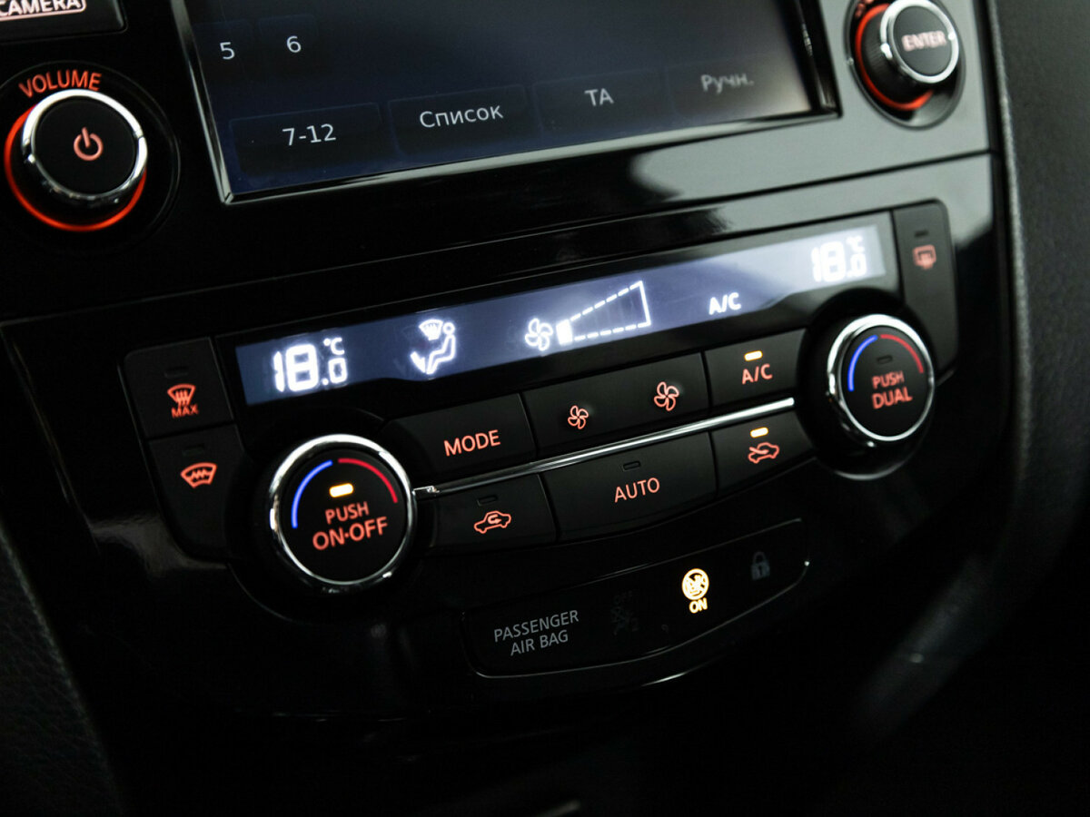 Купить Nissan Qashqai, 2018, 126 938 км.. Фото: #14
