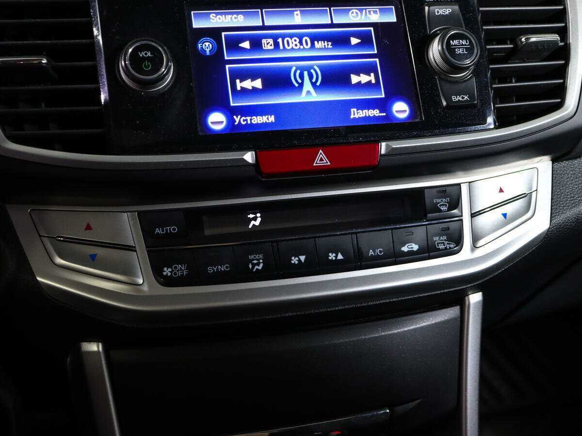 Купить Honda Accord, 2013, 173 879 км.. Фото: #18