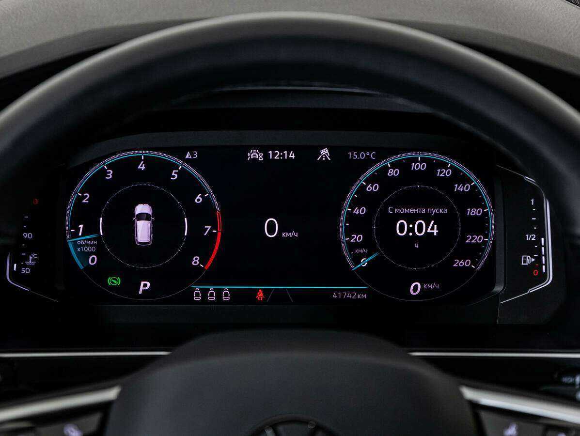 Купить Volkswagen Tiguan, 2021, 41 527 км.. Фото: #9