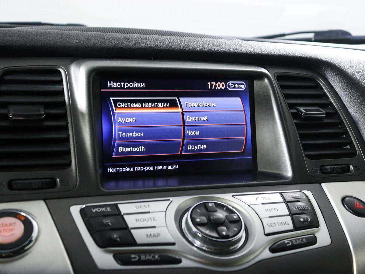 Купить Nissan Murano, 2013, 87 000 км.. Фото: #13