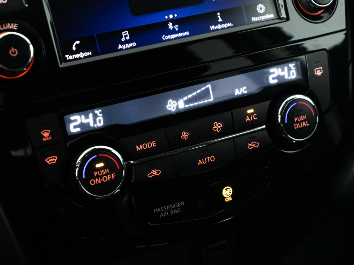 Купить Nissan X-Trail, 2021, 97 091 км.. Фото: #13