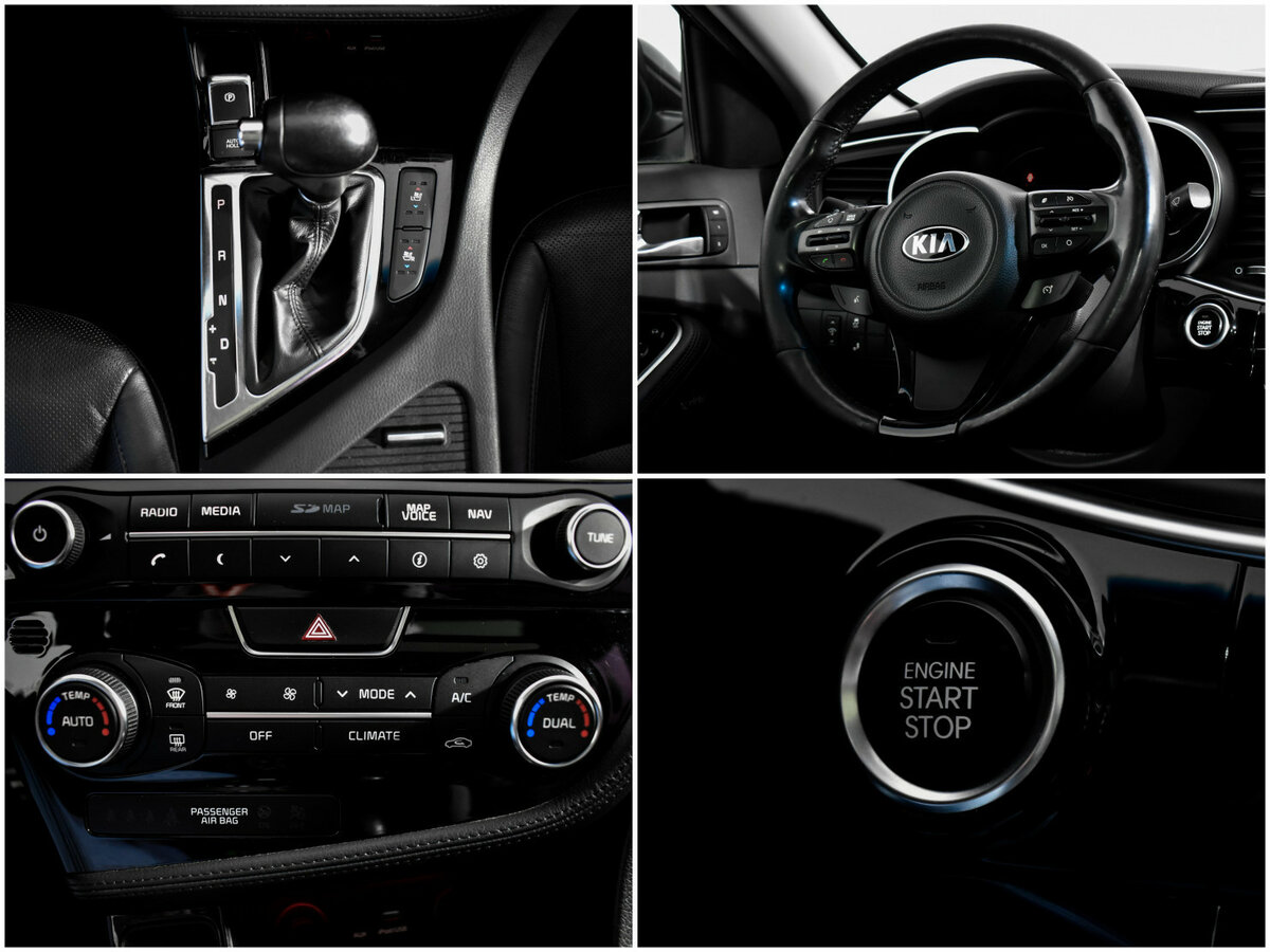 Купить Kia Optima, 2015, 248 850 км.. Фото: #17