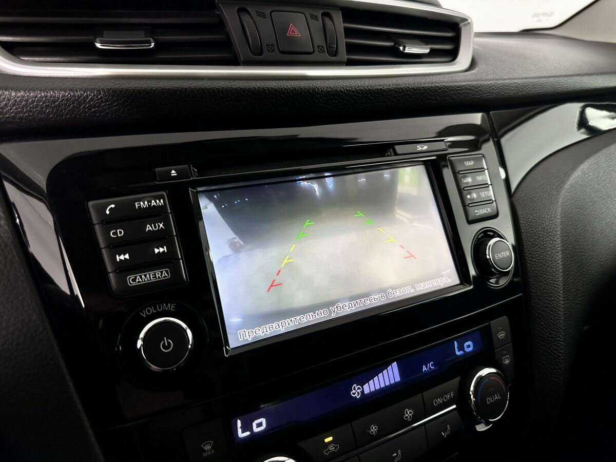Купить Nissan Qashqai, 2014, 95 510 км.. Фото: #13