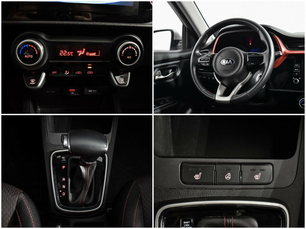 Купить Kia Rio, 2020, 80 919 км.. Фото: #16