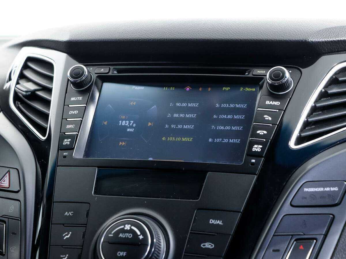 Купить Hyundai i40, 2013, 77 735 км.. Фото: #15