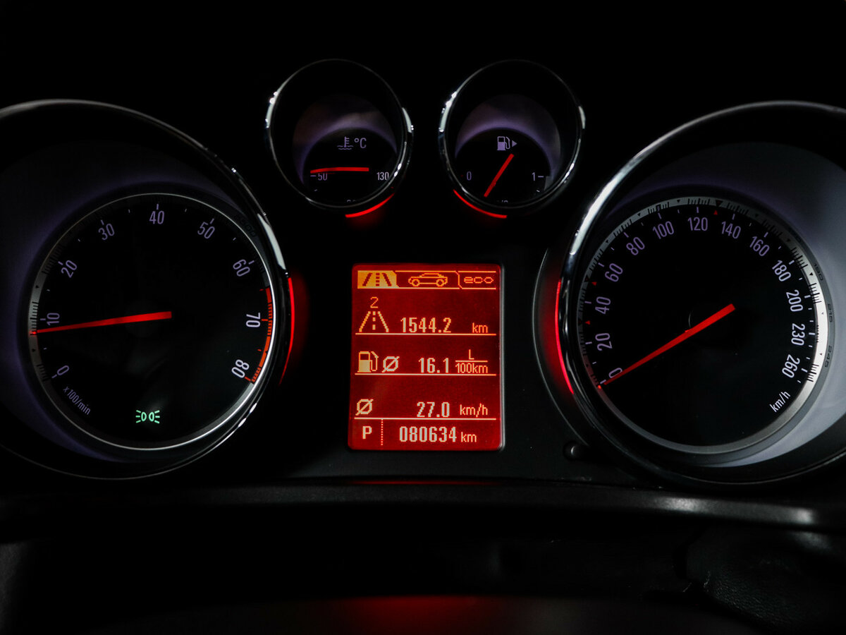 Купить Opel Insignia, 2013, 80 632 км.. Фото: #10