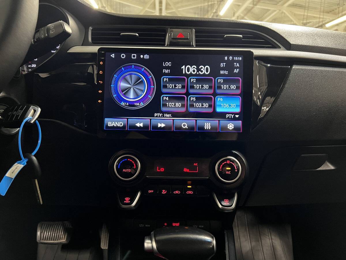 Купить Kia Rio, 2020, 94 525 км.. Фото: #14