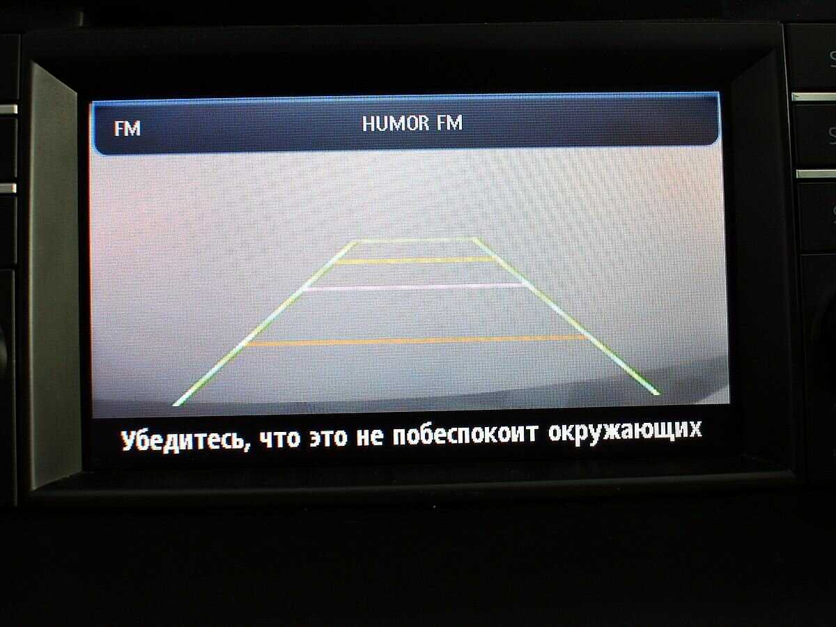 Купить Mazda 6, 2013, 211 822 км.. Фото: #13
