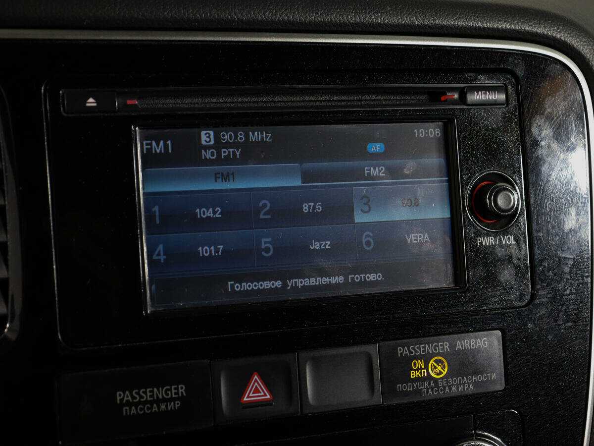 Купить Mitsubishi Outlander, 2013, 238 883 км.. Фото: #20
