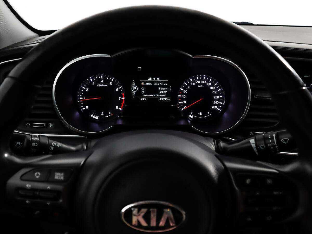 Купить Kia Optima, 2015, 113 853 км.. Фото: #15