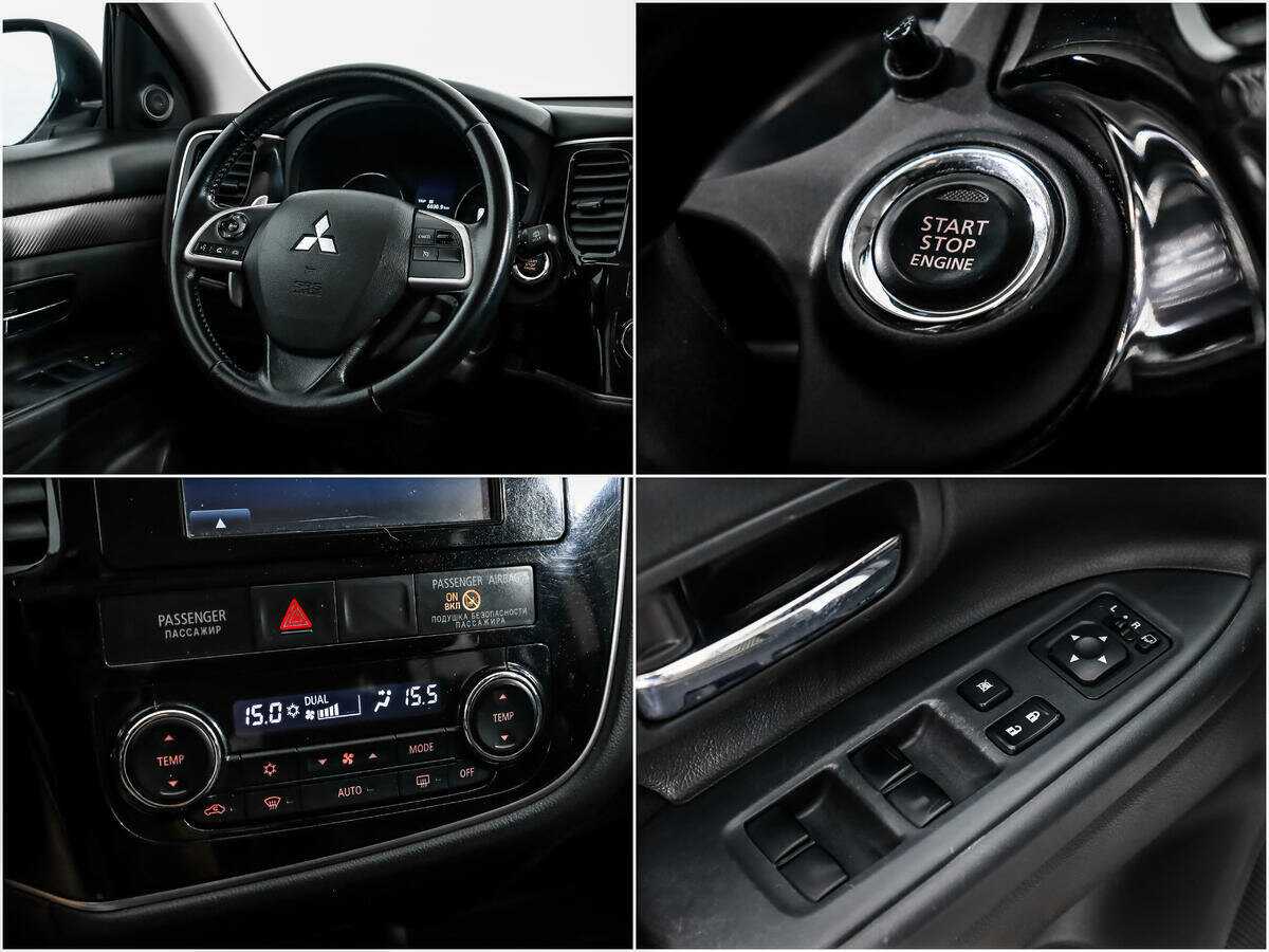 Купить Mitsubishi Outlander, 2014, 197 894 км.. Фото: #15