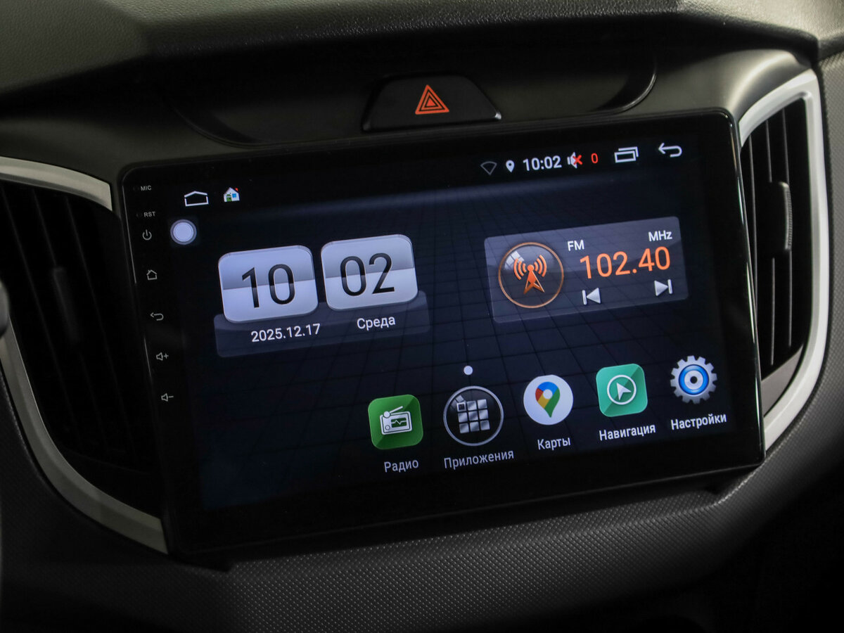 Купить Hyundai Creta, 2020, 110 813 км.. Фото: #13