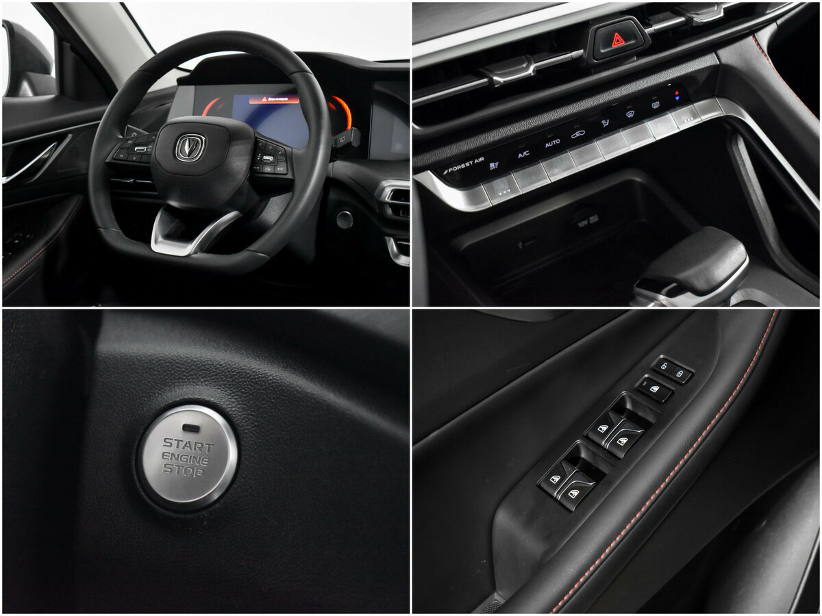 Купить Changan CS35 Plus, 2023, 57 014 км.. Фото: #18