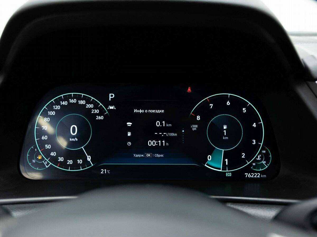 Купить Hyundai Sonata, 2021, 76 000 км.. Фото: #15