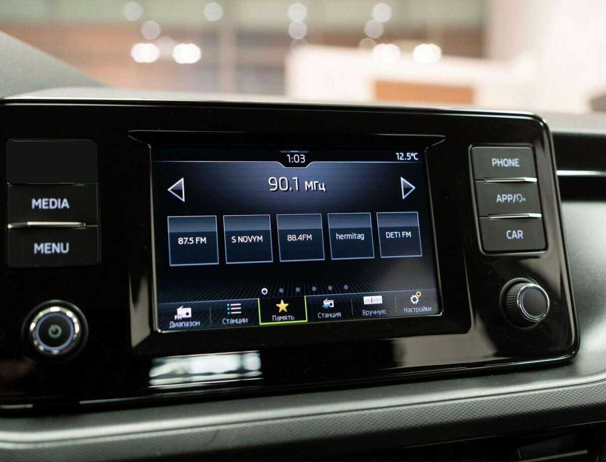 Купить Шкода Рапид, 2020, 149 000 км.. Фото: #10